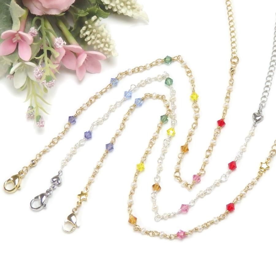 メール便 アンクレット 厄除け 開運 七色 7色 スワロフスキー パール 淡水パール 真珠 淡水真珠 おしゃれ かわいい バレンタイン ギフトに プレゼントに |  | 01