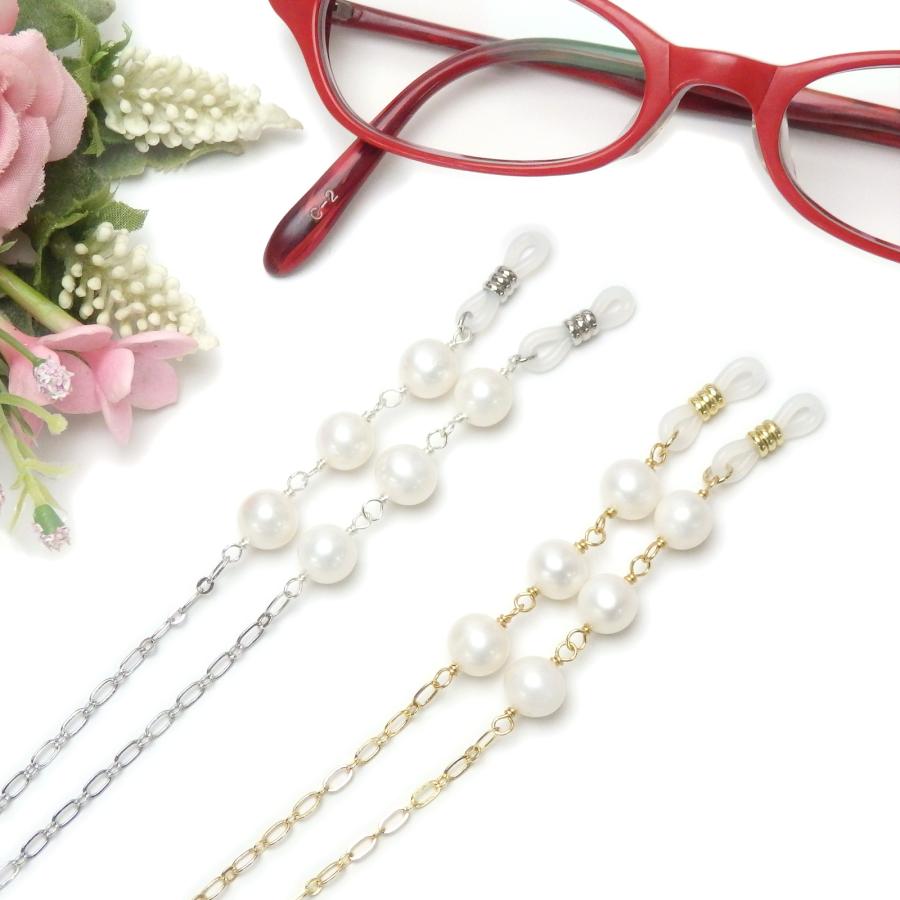 メール便 メガネチェーン トリロジー コロコロパール 淡水真珠 眼鏡チェーン おしゃれ レディース ホワイトデー ギフトに プレゼントに 爆買 | 