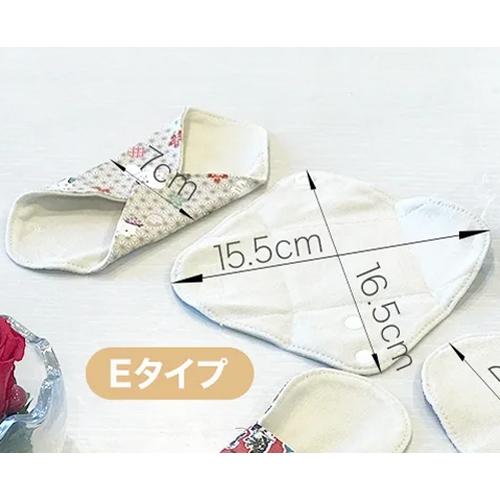 ブリーズブロンズ 消臭 布ナプキン Eタイプ 1枚  少ない日用 デオドラントインナー 布ナフキン 消臭ナプキン 日本製 |  | 01