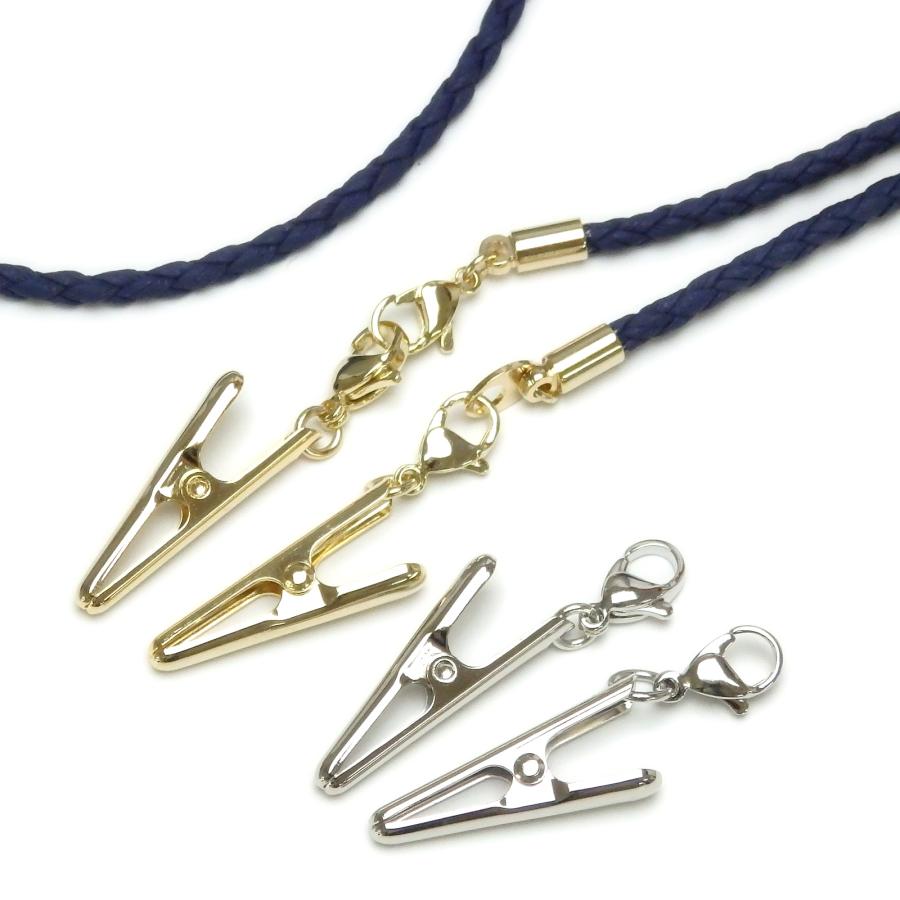 メール便 カニカン付き ドレスクリップ 金具 1ペア （2個） ナフキンクリップ 作成 ショールクリップ ナプキンクリップ アクセサリー金具 マスククリップ |  | 04