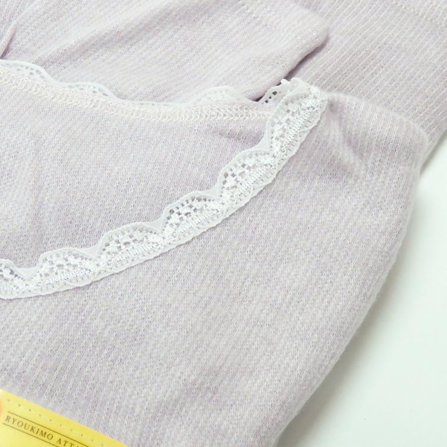 毛混 スムース 両起毛 インナー 9分袖 インナー 両面起毛 脇縫いなし 日本製 M L LL 素肌工房 クリスマス ギフトに プレゼントに |  | 02