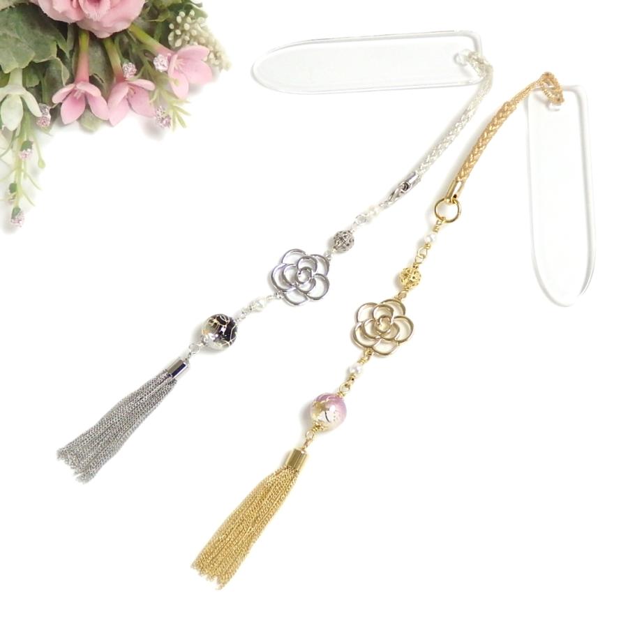 メール便 帯飾り スカシ カメリア 唐草樹脂ビーズ パール タッセル 根付 ストラップ 帯飾りプレート 浴衣 着物 大正モダン 和風モダン 根付け  ローズ 花 椿 | 