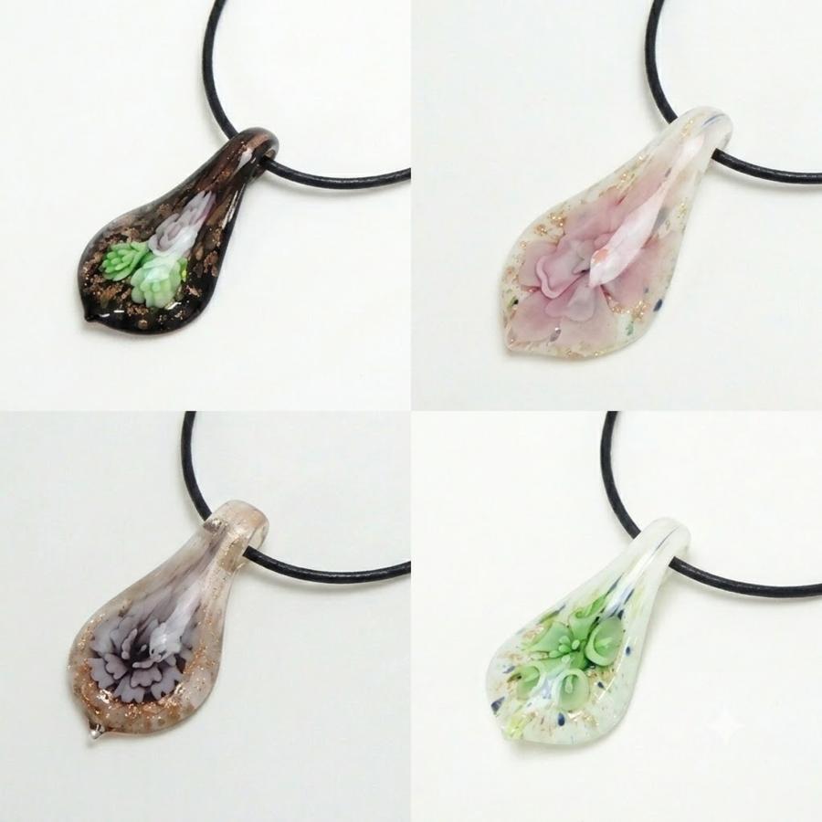 メール便 ペンダント ガラス ペンダントトップ ネックレス ガラス細工