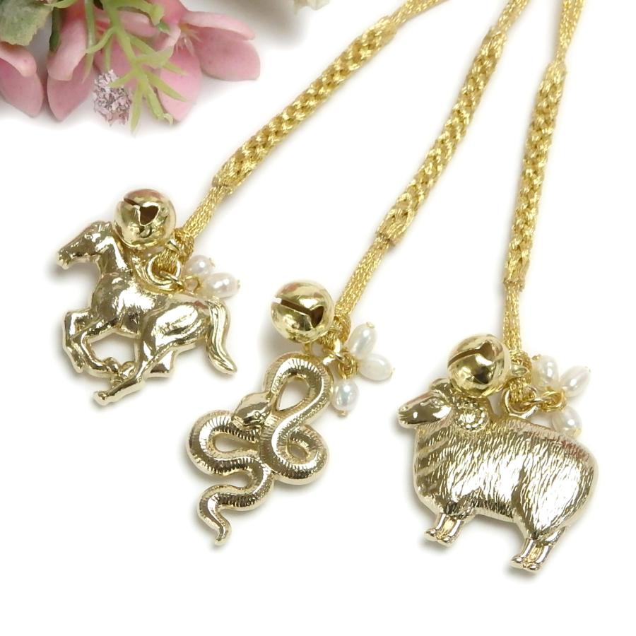メール便 帯飾り 午年 パール 開運 金色 干支 ゴールドカラー 十二支 えと 馬年 うまどし へび 蛇 根付 ストラップ 巳年 淡水真珠 風水 金運 恋愛運 |  | 01
