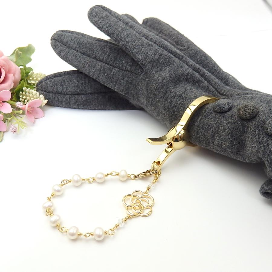 メール便 グローブホルダー スカシ カメリア セレブモチーフ 淡水パール 手袋ホルダー 真珠 手袋クリップ おしゃれ ホワイトデー ギフトに プレゼントに 爆買 |  | 04