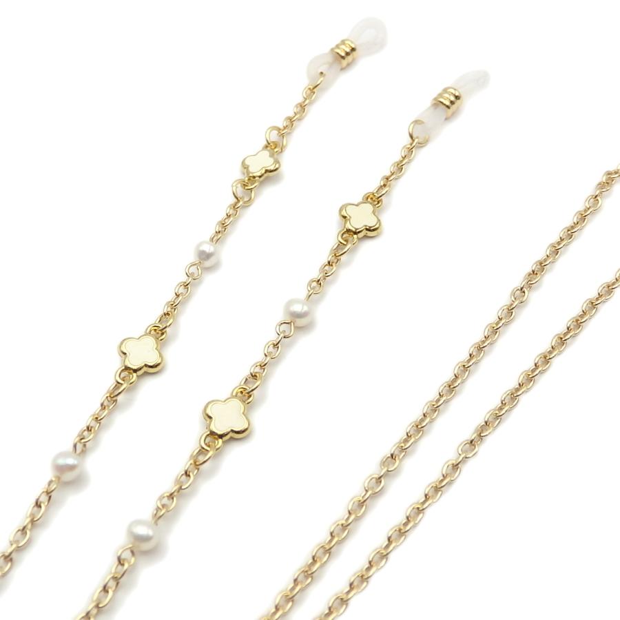 メール便 メガネチェーン リバイバル セレブフラワー パール ホワイト 花 淡水真珠 グラスコード 淡水パール 母の日 ギフトに プレゼントに | 