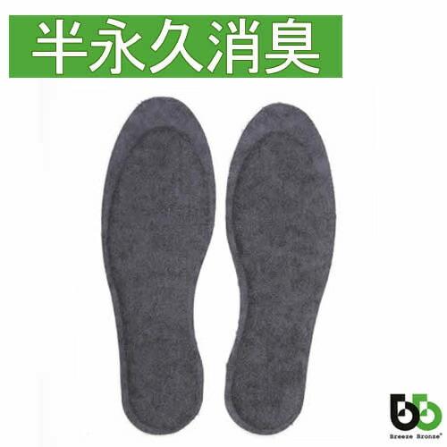 インソール ブリーズブロンズ エアーインソール 男性用 1枚 K-18 ブリーズエアインソール 中敷き 体圧分散 高反発クッション 日本製 自衛隊 | 