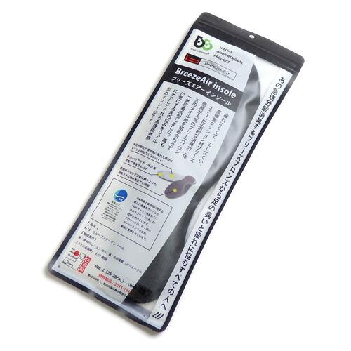 インソール ブリーズブロンズ エアーインソール 男性用 1枚 K-18 ブリーズエアインソール 中敷き 体圧分散 高反発クッション 日本製 自衛隊 |  | 06