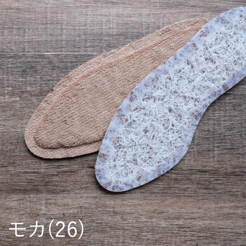 ブリーズブロンズ 消臭インソール ブリーズエアーインソール 女性用 K-18 中敷き ブリーズエアインソール レディース 体圧分散 高反発クッション 日本製 |  | 02