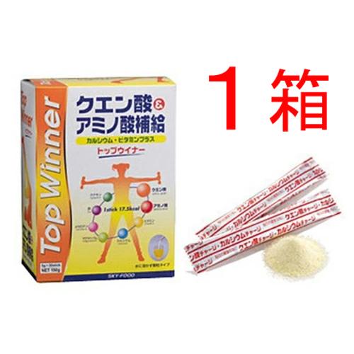 スカイフード トップウィナー 1箱 クエン酸 ＆ アミノ酸補給飲料 5g×30袋 （150g) クエン酸粉末清涼飲料 抗酸化物質 36種類 栄養成分 トップウイナー 1個 | 