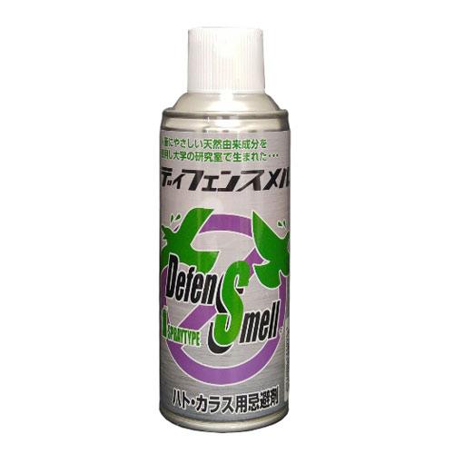 ハト対策カラス対策 ディフェンスメル ハト・カラス用忌避剤 スプレータイプ はとよけ ハト除け カラスよけ カラス除け エアゾール | 