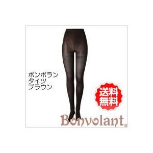 ボンボラン 段階圧縮 タイツ ブラウン Bonvolant  レディース 着圧タイツ スリムタイツ |  | 01