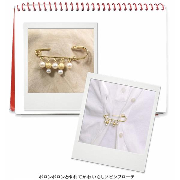 メール便 ピンブローチ 淡水真珠 メタルボール ゴールド色 シルバー色 カブトピン ショールピン クリスマス ギフトに プレゼントに |  | 03
