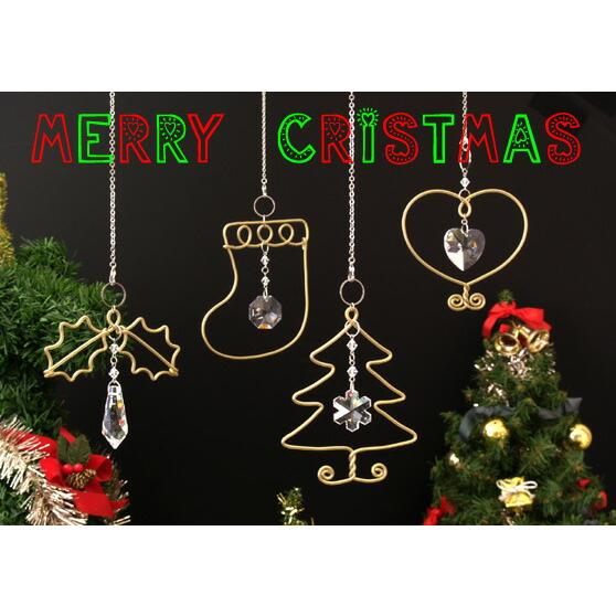 クリスマス オーナメント サンキャッチャー ハート スワロフスキー クリスマスツリー飾り クリスマス ギフトに プレゼントに |  | 02