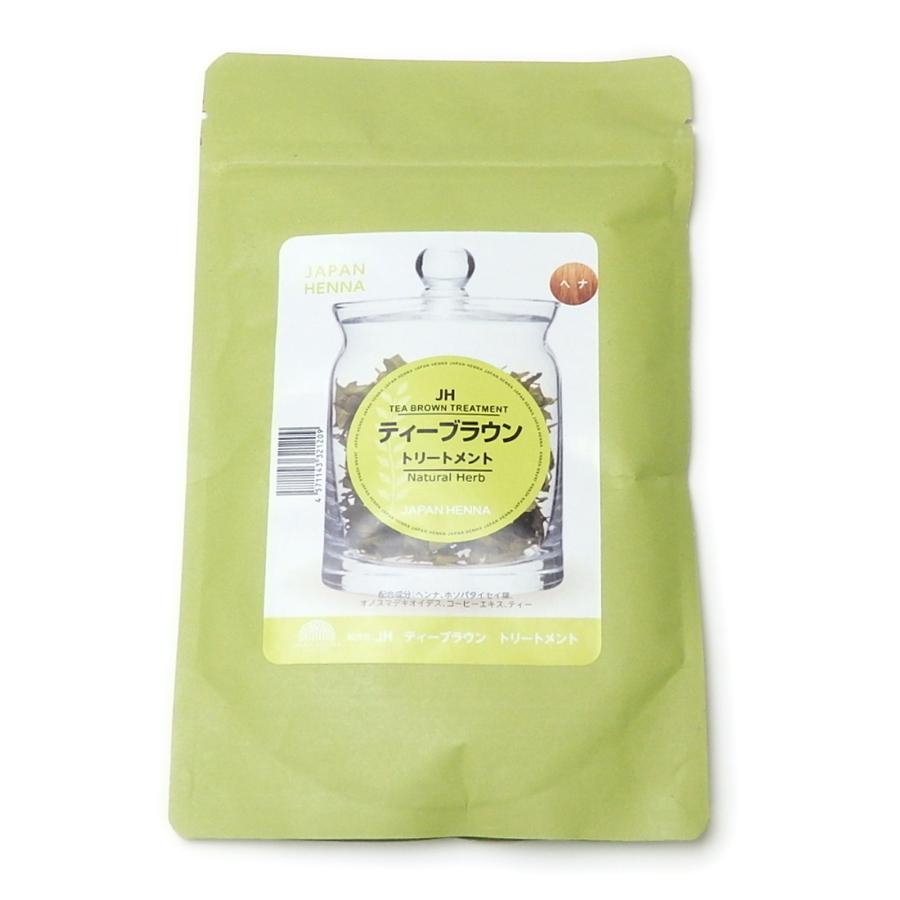 ジャパンヘナ ティーブラウン 100g ×1個 JAPAN HENNA ヘアケア ヘナ ダーク系ヘナ | 