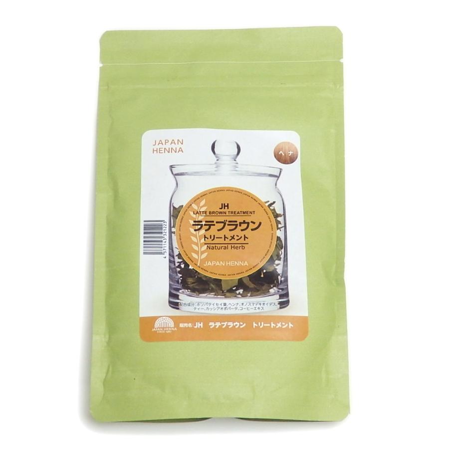 ジャパンヘナ ラテブラウン 100g ダーク系ヘナ JAPAN HENNA カラー毛のムラ消しや白髪を ハーブカラー | 