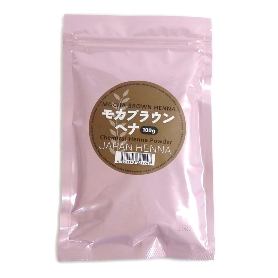 ジャパンヘナ モカブラウン 100g  ダーク系ヘナ カラー毛のムラ消しや白髪を JAPAN HENNA ハーブカラー | 