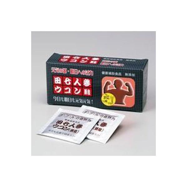 田七人参ウコン顆粒　1100ｍｇ×30包 バレンタイン ギフトに プレゼントに | 