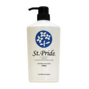セントプライド ナチュラルヘアソープ リハイド シャンプー 700ml ホワイトデー ギフトに プレゼントに 爆買 |  | 01