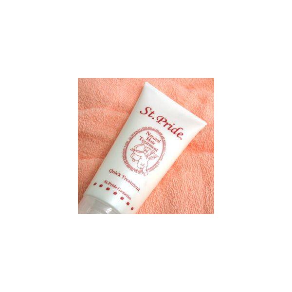 セントプライド クイックトリートメント　180g　【トリートメント】 | 
