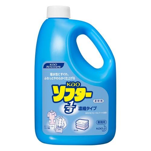 花王 ソフター1/3 業務用 2.1L クリスマス ギフトに プレゼントに | 