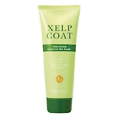 ケイルコート80g 新原料ペリセア クリスマス ギフトに プレゼントに | 