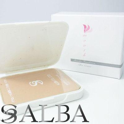 アルバコスメティクス SS パウダーFD スムース 13g ALBACOSMETICS クリスマス ギフトに プレゼントに | 