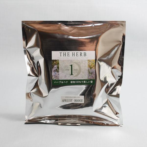 ヘナ 白髪染め インターナショナル  アプリコットオレンジ 500g クリスマス ギフトに プレゼントに | 