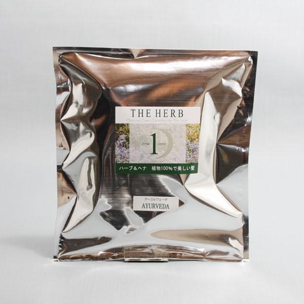 ヘナ 白髪染め 天然100% ヘナ インターナショナル アーユルヴェーダ 500g ホワイトデー ギフトに プレゼントに 爆買 | 