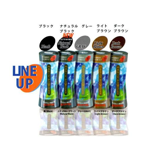 【定形外】 マジックパウダー 50g 約100回分 薄毛対策 クラウン 薄毛隠し クリスマス ギフトに プレゼントに |  | 02