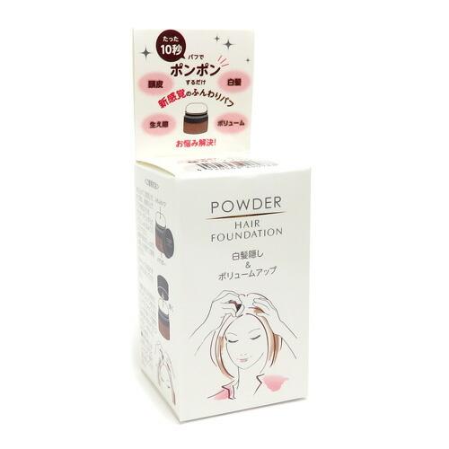パールクィーン パウダーヘアーファンデーション 8g ブラウン ダークブラウン ブラック パールクイーン 母の日 ギフトに プレゼントに |  | 01