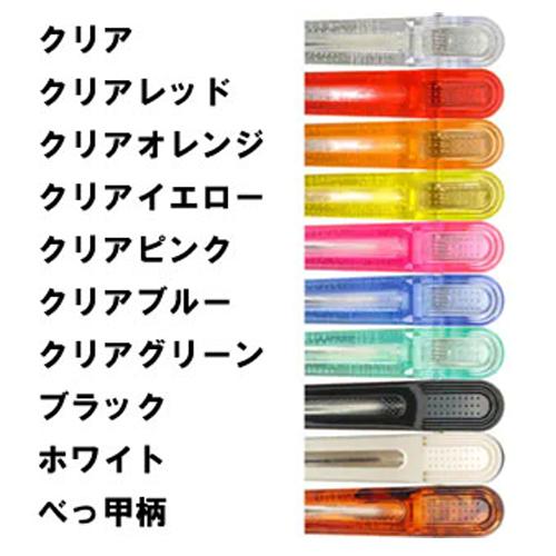 五力工業 ヘアクリップ Eクリップ Mサイズ 104mm 10本入り |  | 02