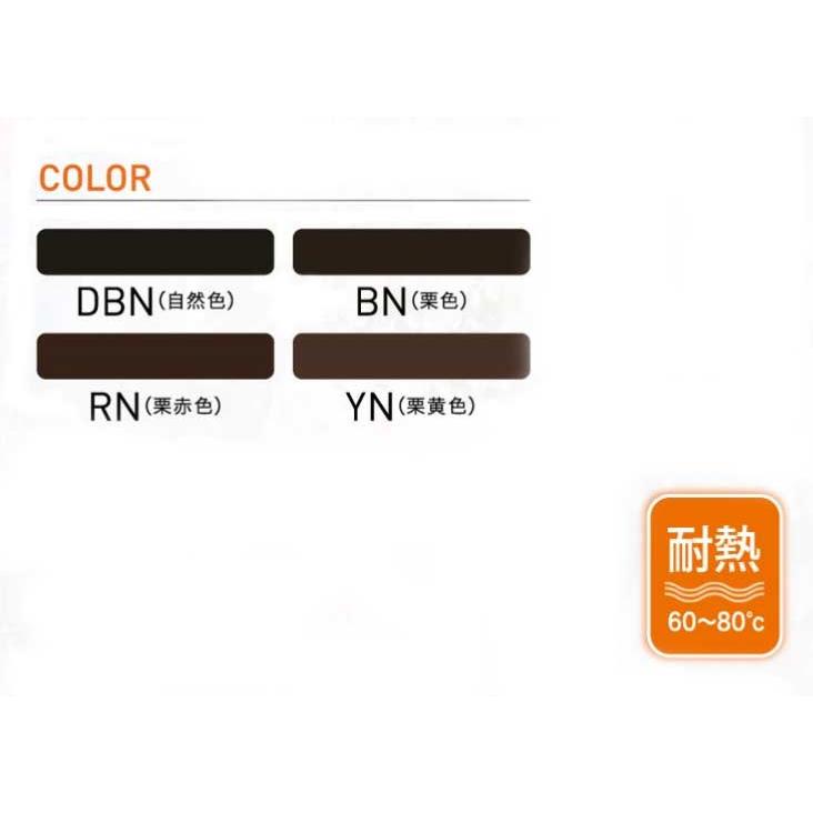 レオンカ SF-T02 初めてウィッグ  部分ウィッグ |  | 02