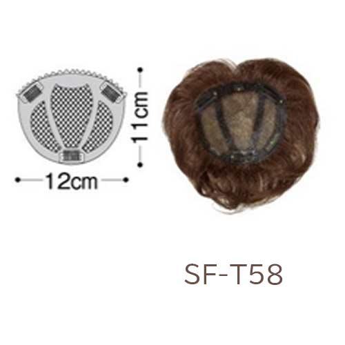 レオンカ SF-T58 部分ウィッグ | 