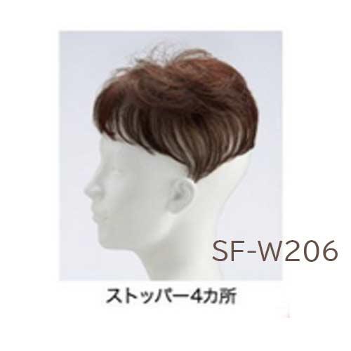 レオンカ ウィッグ SF-W206 ハーフウィッグ 4分ウィッグ | 