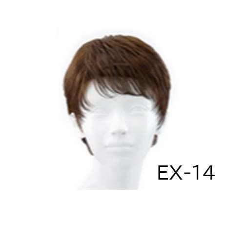 レオンカ ウィッグ EX-14フルウィッグ | 