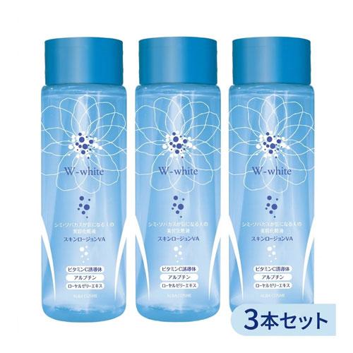 アルバコスメティクス スキンローションVA  175ml　3本セット | 