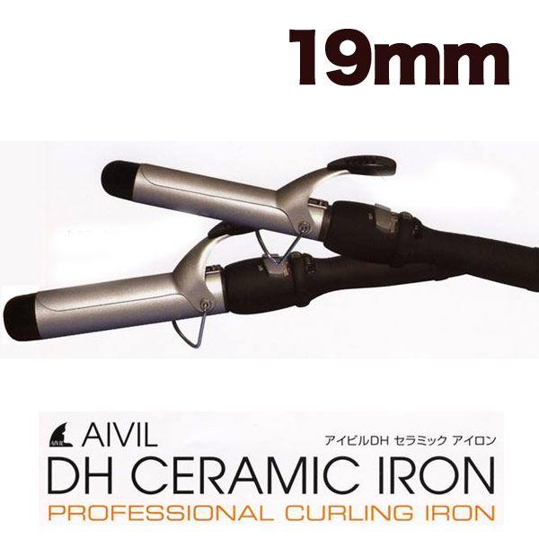 アイビルＤＨセラミックカールアイロン/AIVIL 19mm クリスマス ギフトに プレゼントに | 