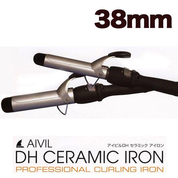 アイビル コテ ヘアアイロン セラミック カールアイロン AIVIL 38mm ホワイトデー ギフトに プレゼントに