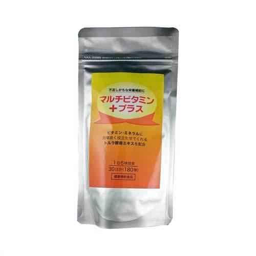 マルチビタミン＋プラス ( 180球 ) 12種類のビタミン、ミネラルにＦＤＡ認定 " トルラ酵母 " を配合！ 敬老の日 ギフトに プレゼントに | 