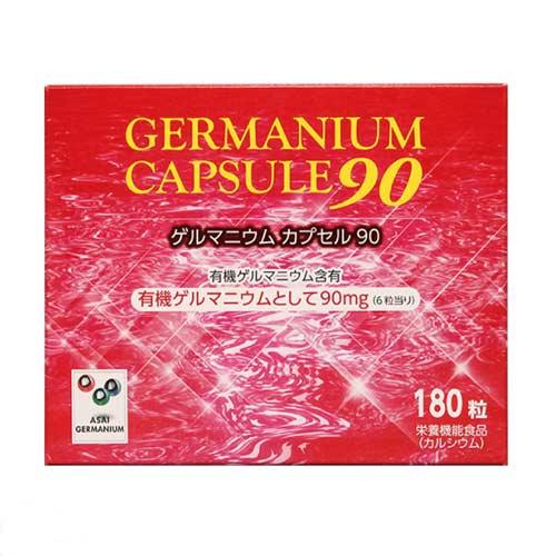 ゲルマニウムカプセル90 180カプセル アサイ有機ゲルマニウム | 