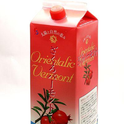 フジスコ 太陽と自然の恵み ざくろバーモンド 1800ml ざくろに赤ブドウ酢とハチミツを加え、女性の美と健康をサポート バレンタイン ギフトに プレゼントに 爆買 | 