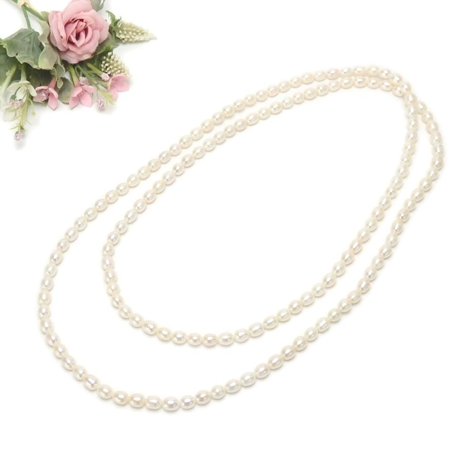 メール便 ネックレス パール 超 ロングネックレス 120cm 淡水パール 