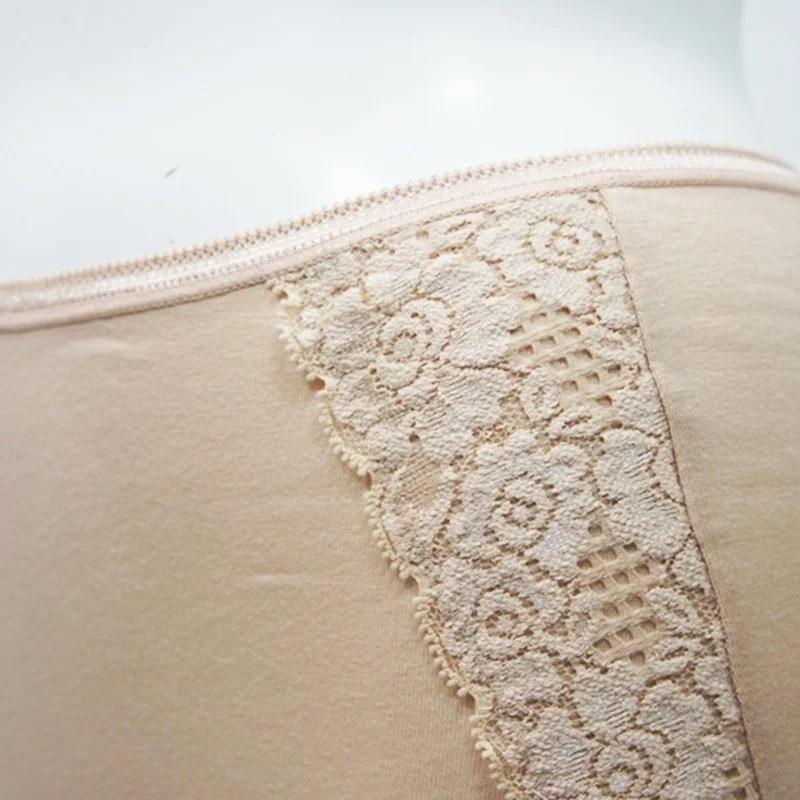 ブリーズブロンズ レディスA30オリモノショーツ K-8 消臭パンツ 消臭ショーツ 消臭インナー オリモノショーツ オリモノ用デオドラントインナー 軽失禁ショーツ |  | 03