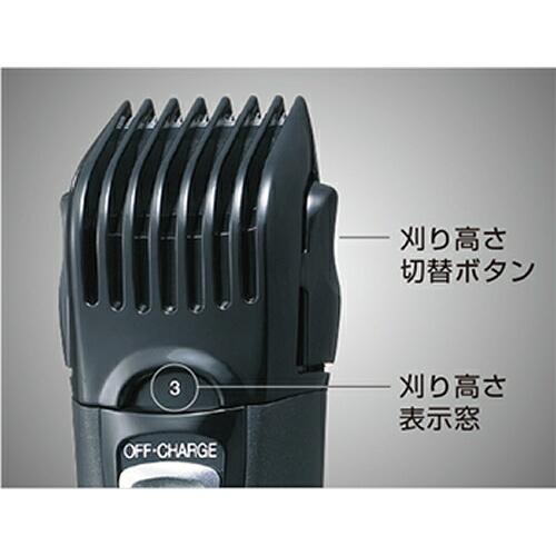 Panasonic パナソニック ヒゲトリマー ER2405P-K 爆買 |  | 01