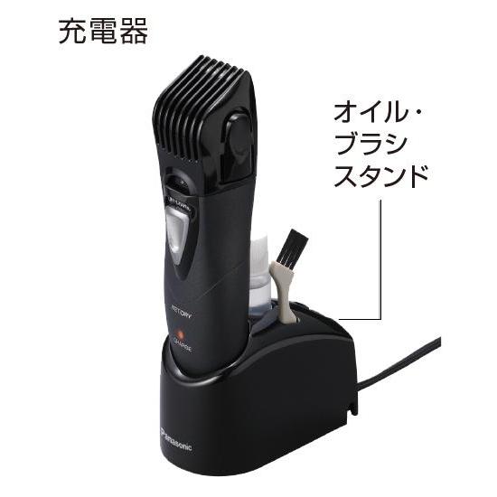 Panasonic パナソニック ヒゲトリマー ER2405P-K 爆買 |  | 02