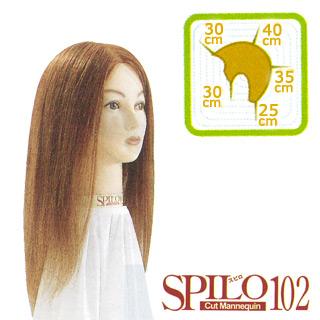 カットウィッグ SPILO 102 ライトブラウン 爆買 | 