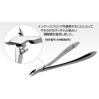 ヒカリ Cuticle Nipperシリーズ Swan 刃先4mm クリスマス ギフトに プレゼントに | 