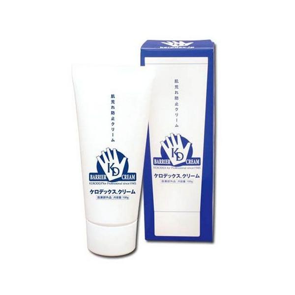 ケロデックス クリーム チューブタイプ 100g | 