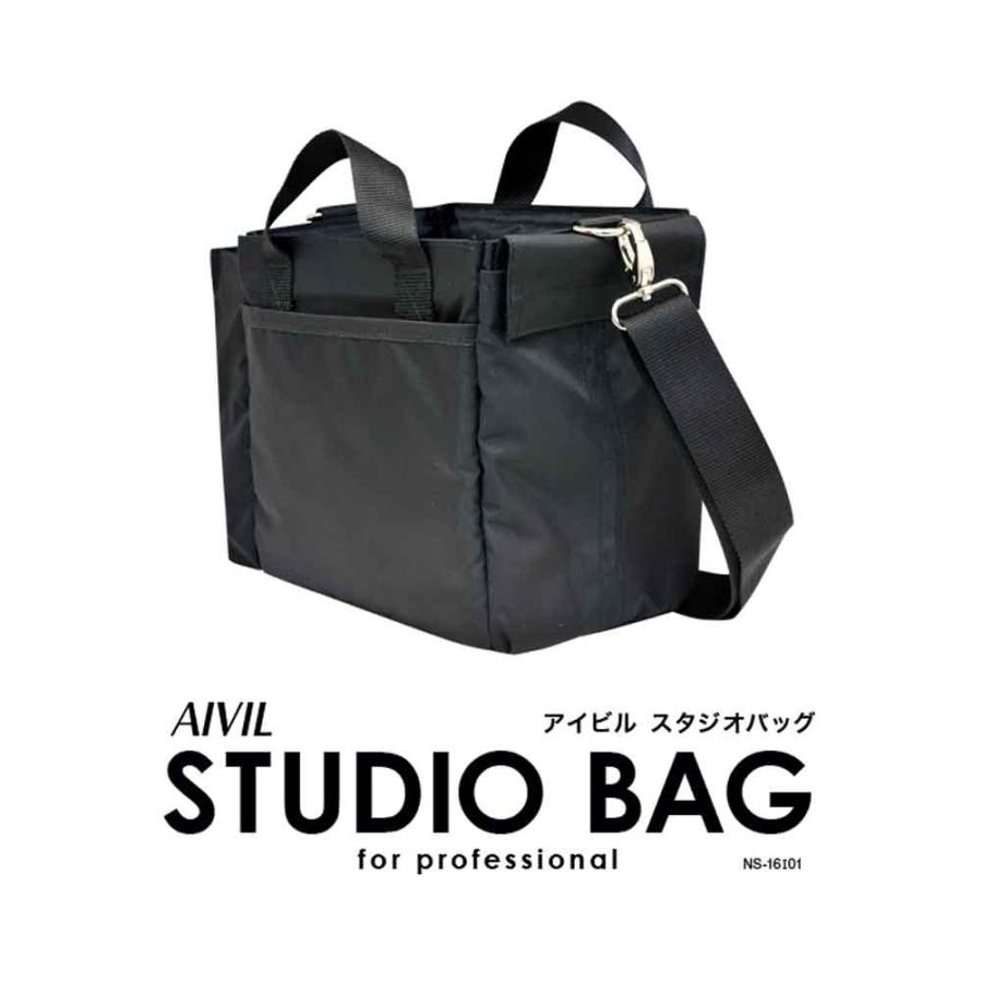 アイビル スタジオバッグ メイクボックス コスメバック　コスメケース |  | 01